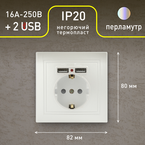Б0053947