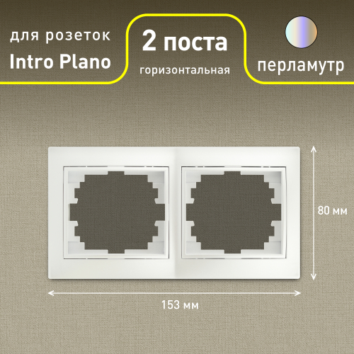Б0053989