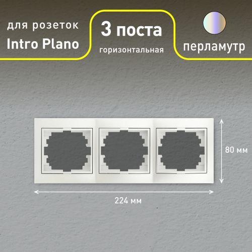 Б0053990