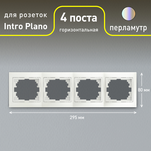 Б0053991