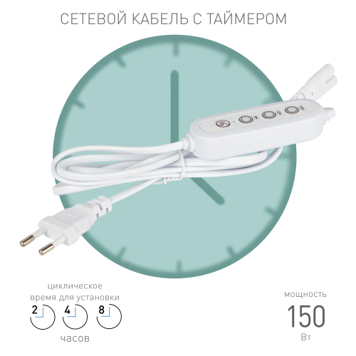 Б0059056