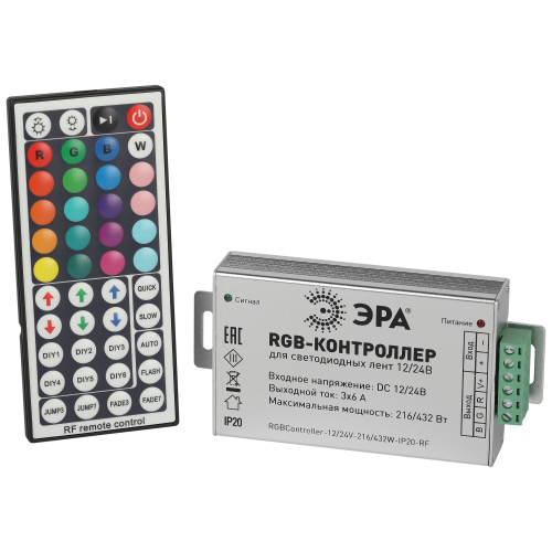 Б0061112