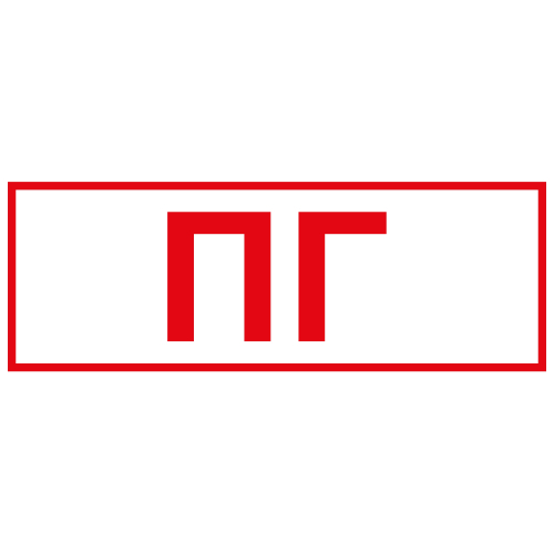 Б0064635