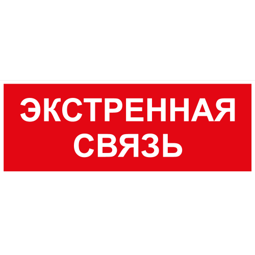 Б0064676