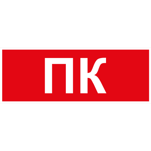 Б0064704