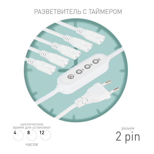 Б0066923