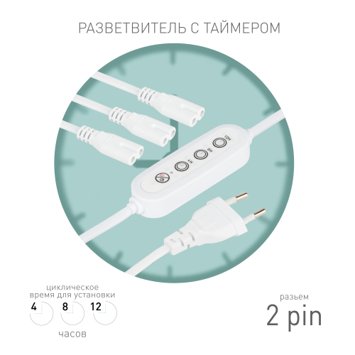 Б0066933
