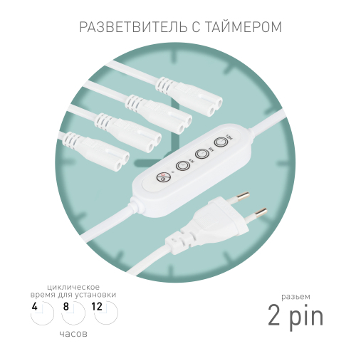 Б0066964