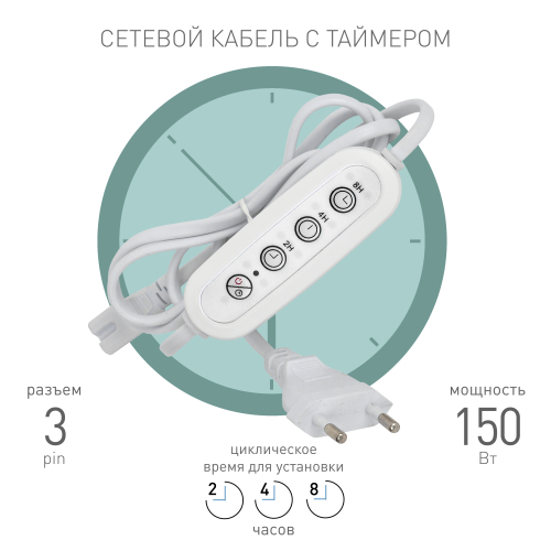 Б0066972